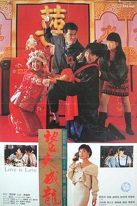 国产伦精品一区二区三区四区
