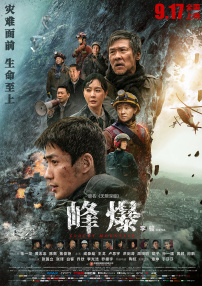 日韩国产欧美